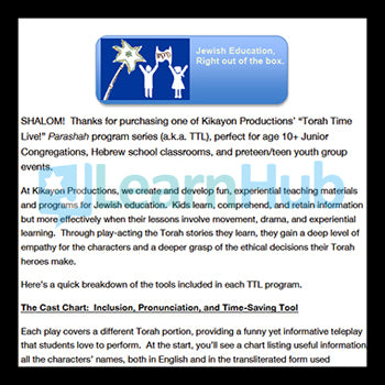 Torah Time Live! Parashah Play Series, High Holidays Edition: Rosh Hashanah, Day 2