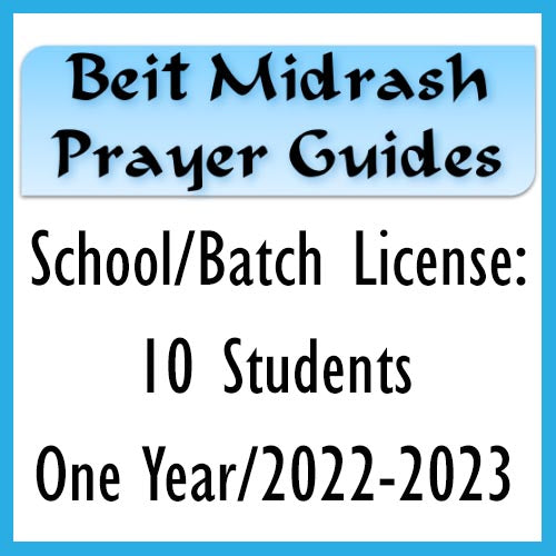 Prayer Guides: School License, 1-year - Batch of 10 Student Licenses for 2022-2023
