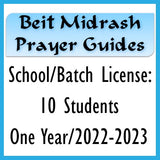 Prayer Guides: School License, 1-year - Batch of 10 Student Licenses for 2022-2023