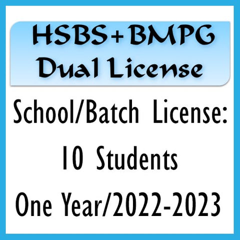 Dual HSBS+Prayer Guides School License, 1-year - Batch of 10 Student Licenses for 2022-2023