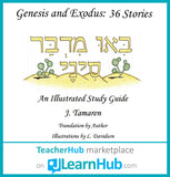Genesis and Exodus | 36 Stories: An Illustrated Study Guide