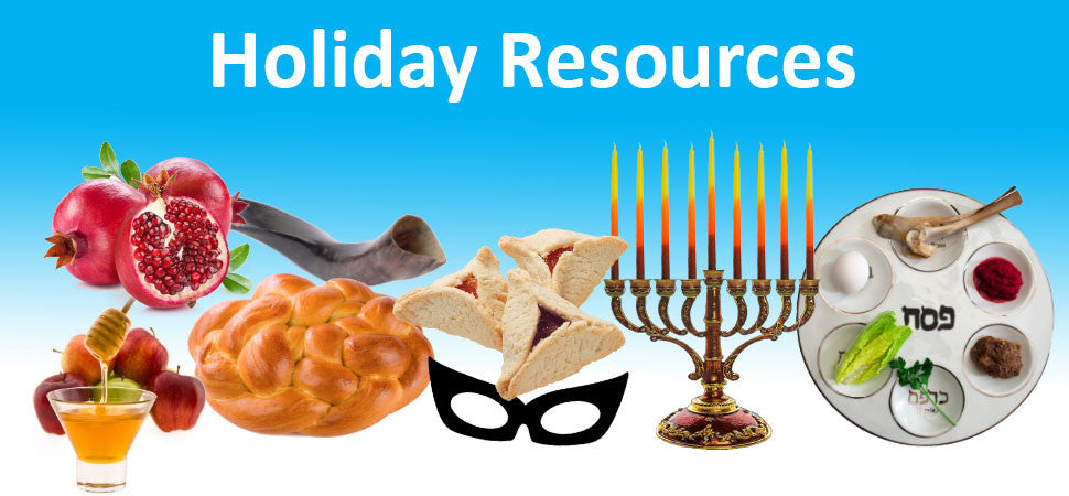 Jewish Holiday Resources on JLearnHub
